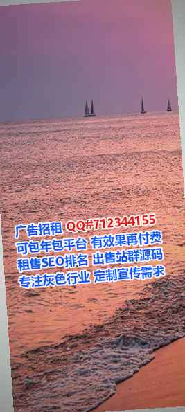 喀什借腹生子环保设备有限公司